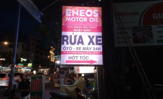 Hộp Đèn
