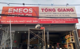 Bảng Hiệu
