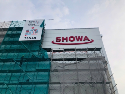 Thi công Logo SHOWA Inox sơn